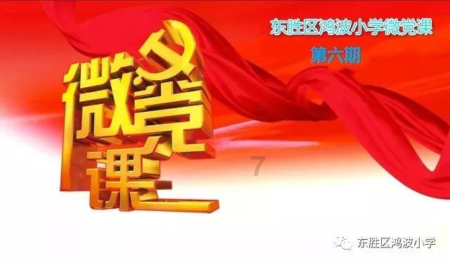 加码视听体验，长视频2024风云再起